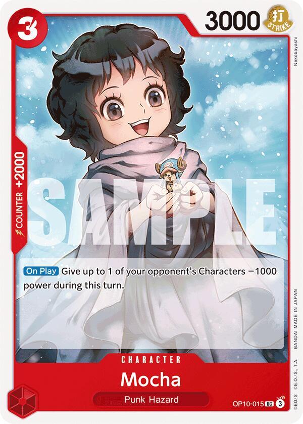 Mocha card artwork