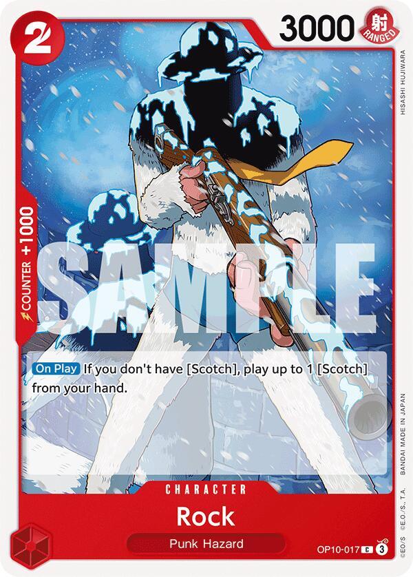 Rock card artwork