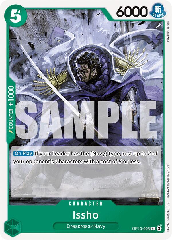 Issho card artwork