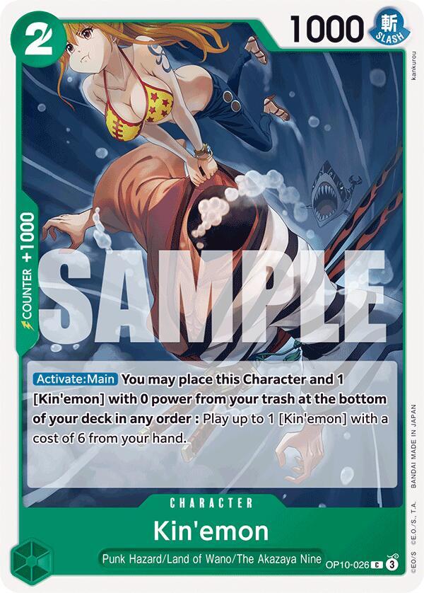Kin'emon (026) card artwork