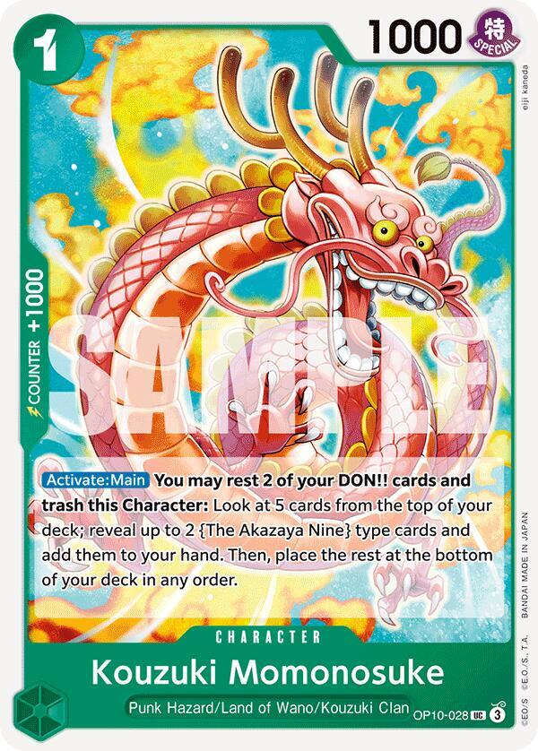 Kouzuki Momonosuke (028) card artwork