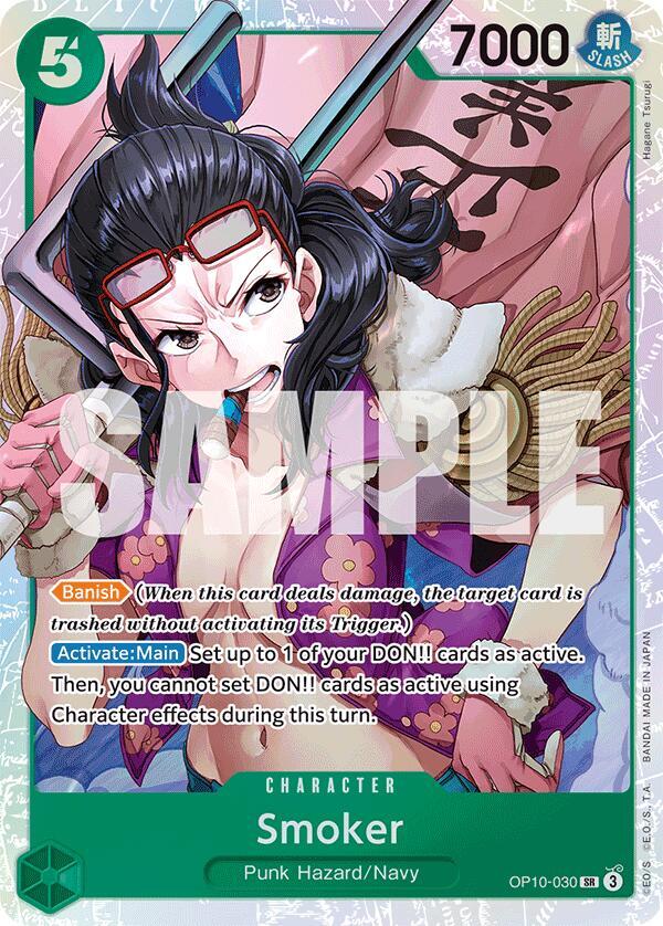 Smoker (030) card artwork
