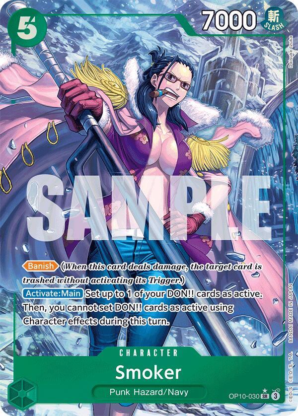 Smoker (030) (Parallel) card artwork