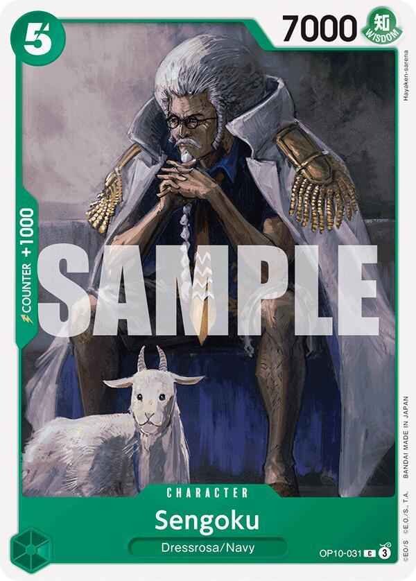 Sengoku card artwork