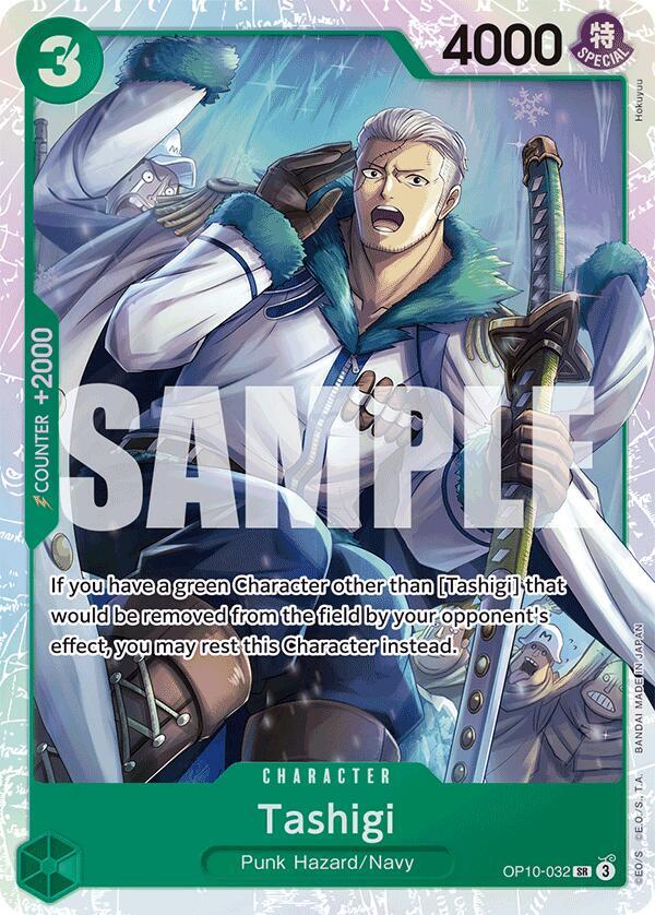 Tashigi card artwork