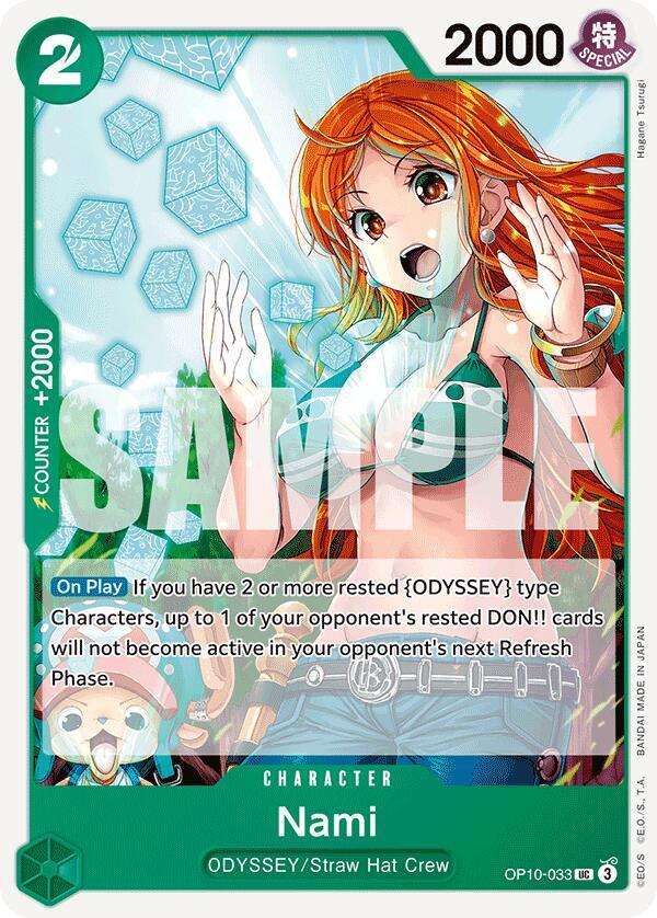Nami (033) card artwork