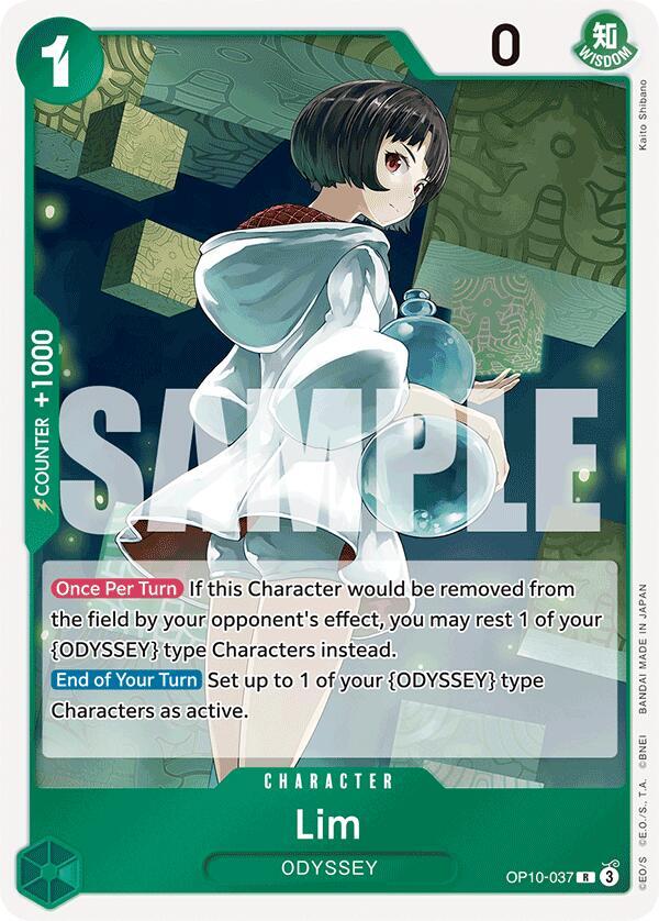Lim card artwork