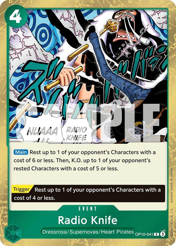 Radio Knife card artwork