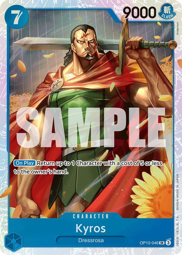 Kyros card artwork