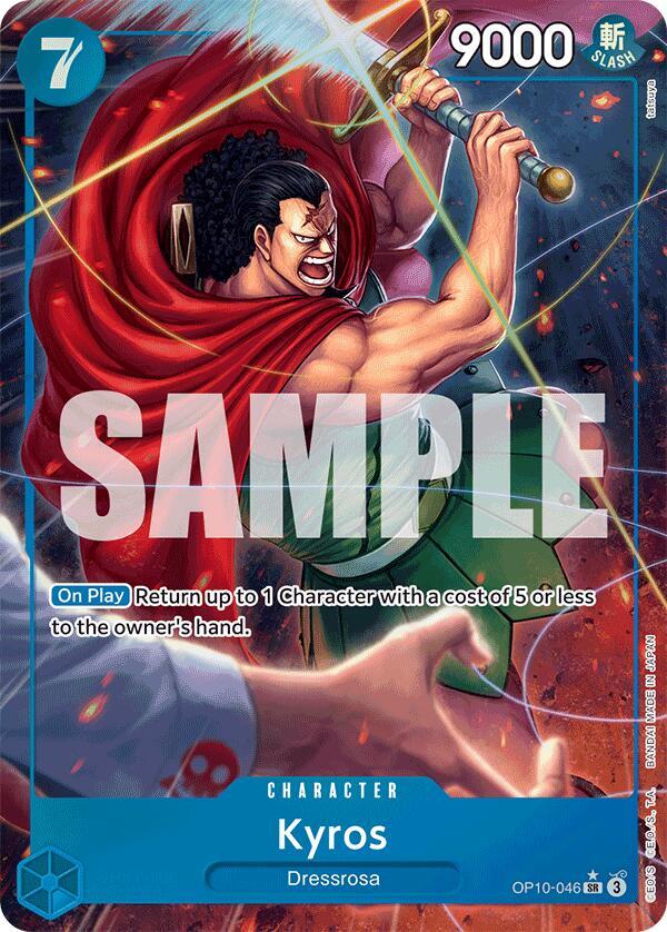 Kyros (Parallel) card artwork