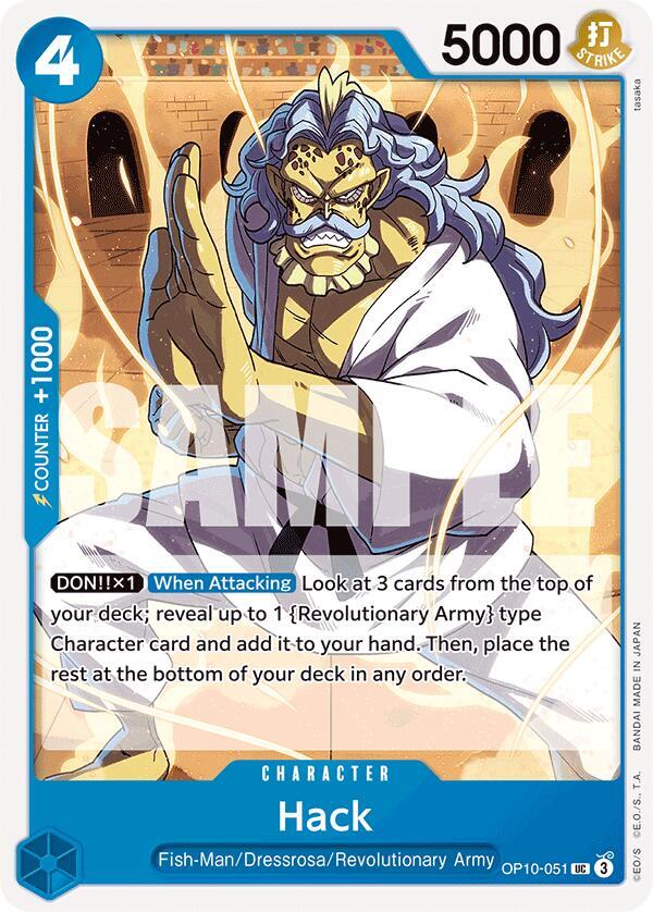 Hack card artwork