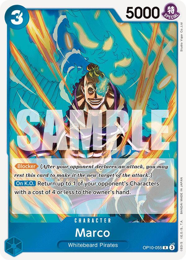 Marco card artwork