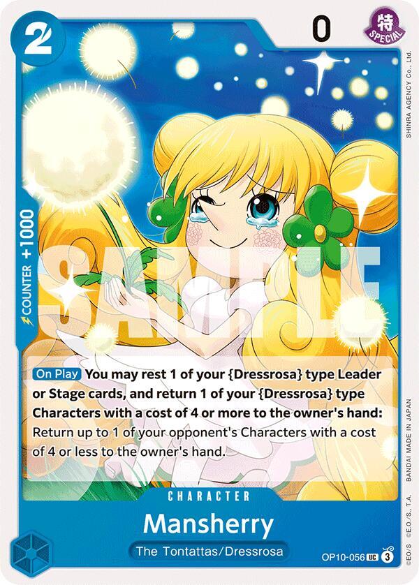Mansherry card artwork