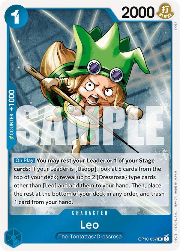 Leo card artwork