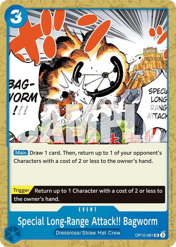 Special Long-Range Attack!! Bagworm card artwork