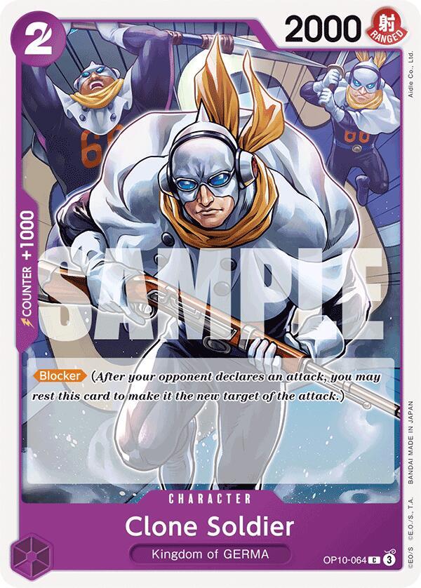 Clone Soldier card artwork