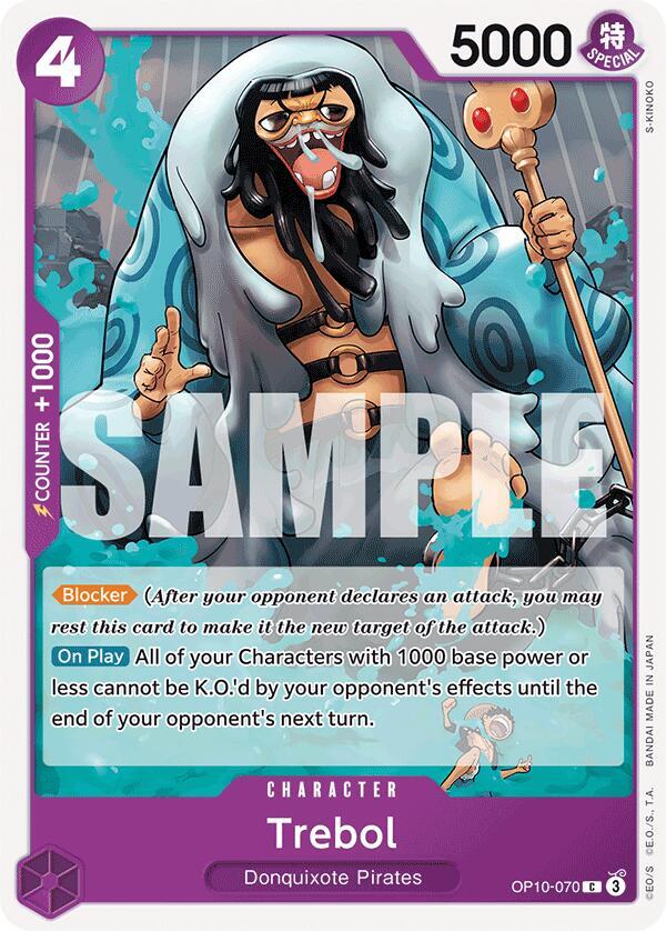 Trebol card artwork