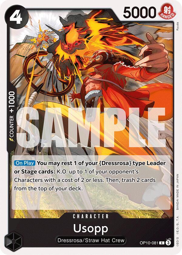 Usopp (081) card artwork
