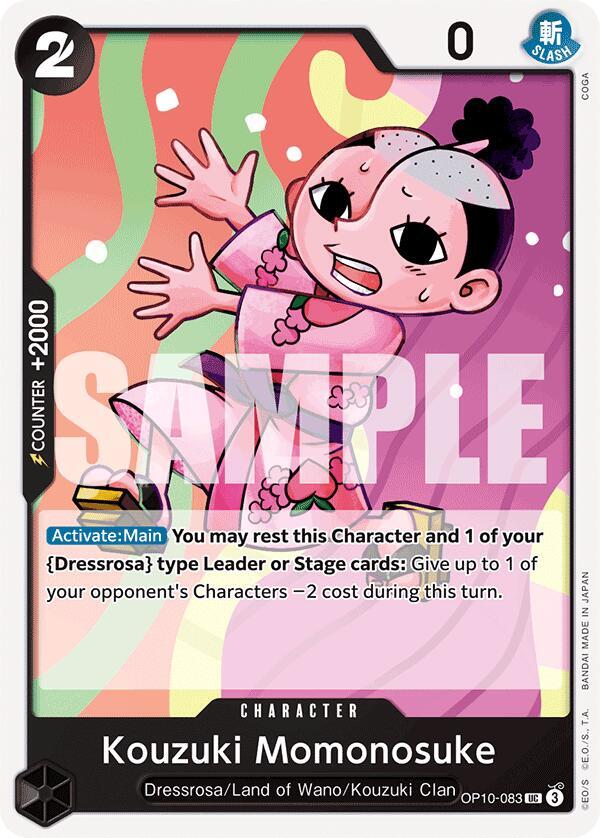 Kouzuki Momonosuke (083) card artwork