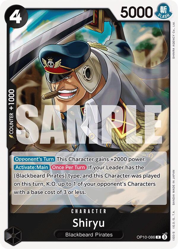 Shiryu card artwork