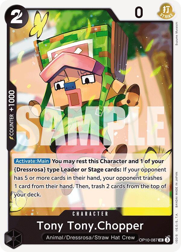Tony Tony.Chopper (087) card artwork