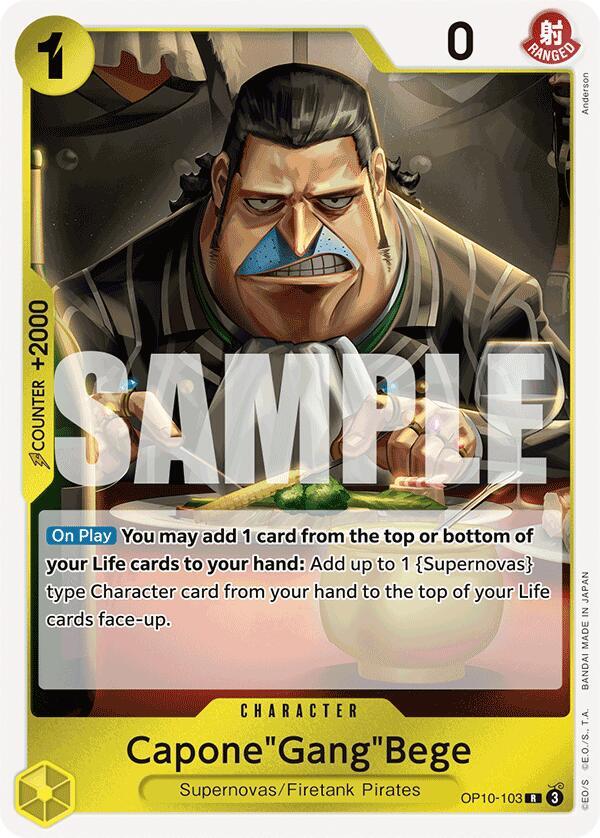 Capone"Gang"Bege card artwork