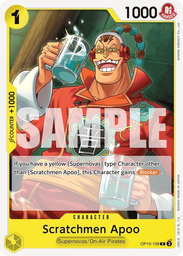 Scratchmen Apoo card artwork
