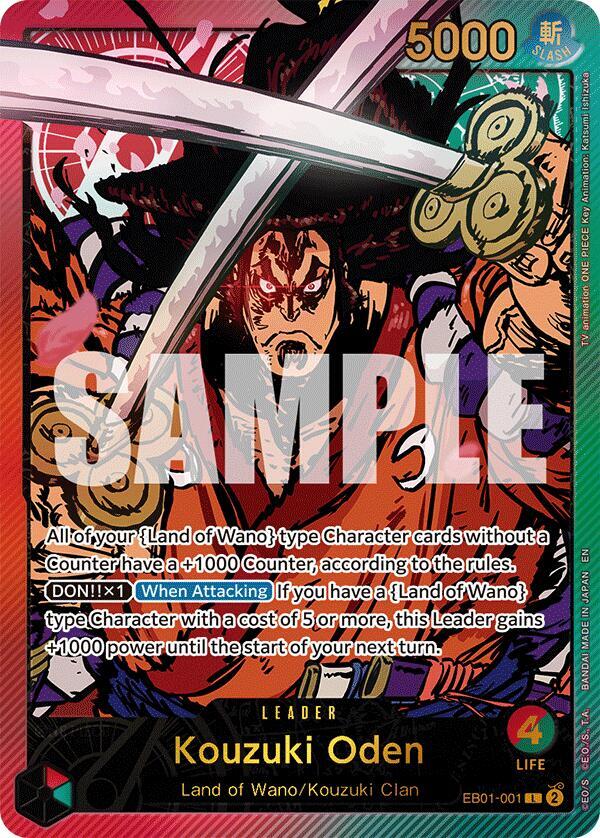 Kouzuki Oden (SP) card artwork