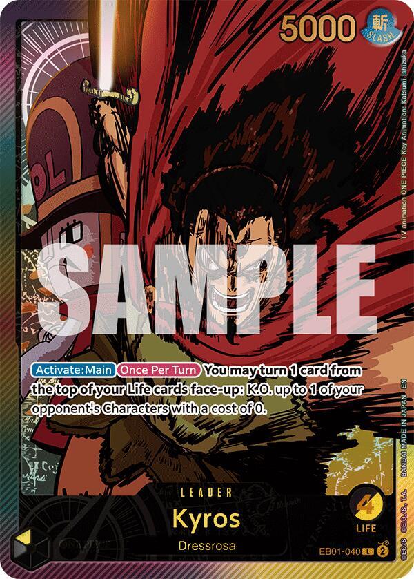 Kyros (SP) card artwork