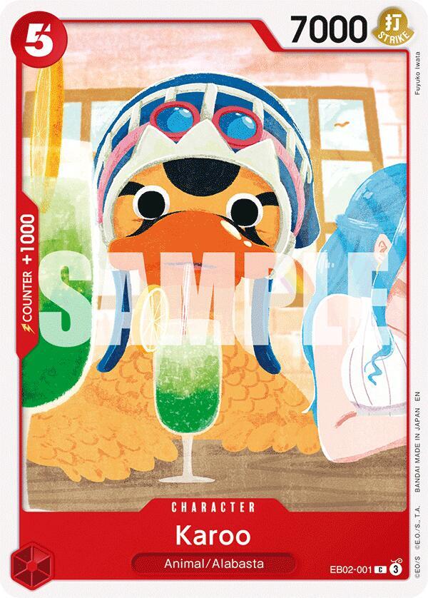 Karoo card artwork