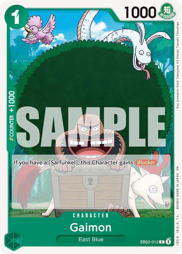 Gaimon card artwork