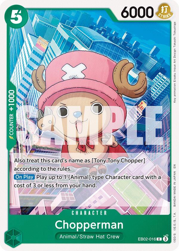Chopperman card artwork