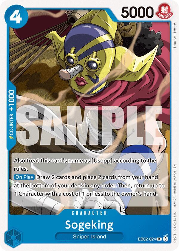 Sogeking card artwork