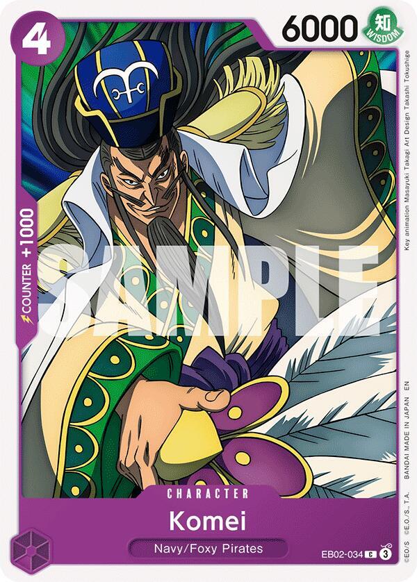 Komei card artwork