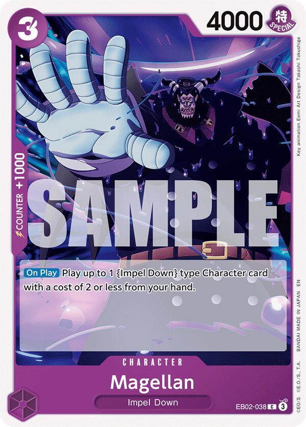 Magellan card artwork