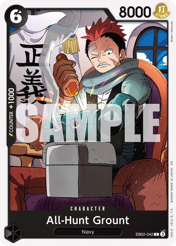 All-Hunt Grount card artwork