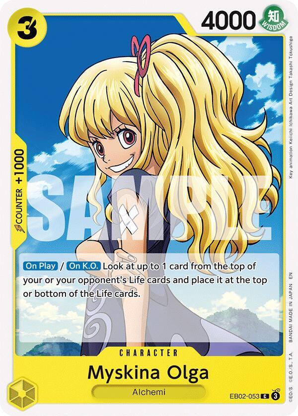 Myskina Olga card artwork