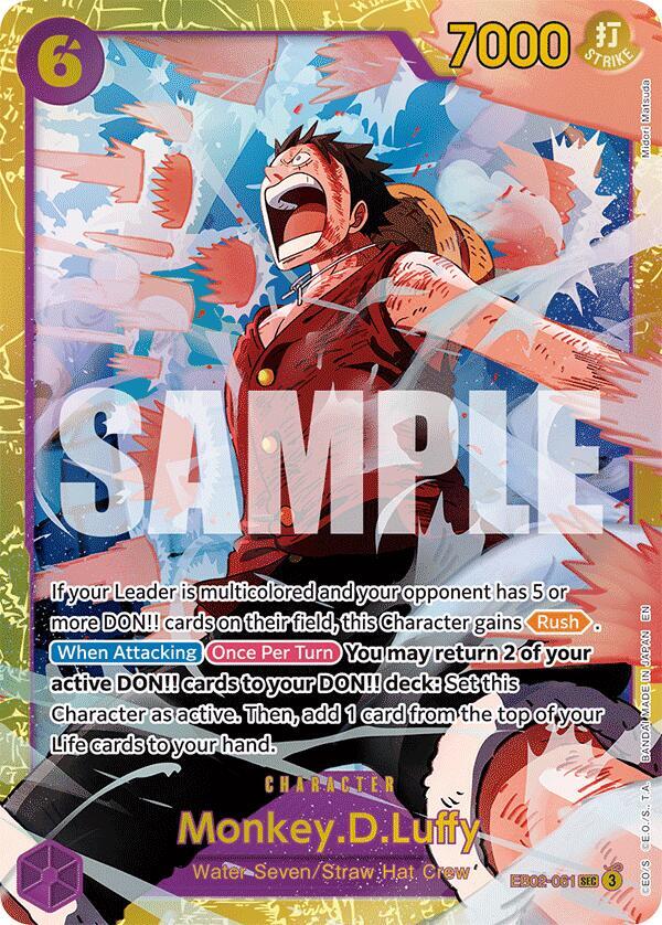 Monkey.D.Luffy (061) card artwork