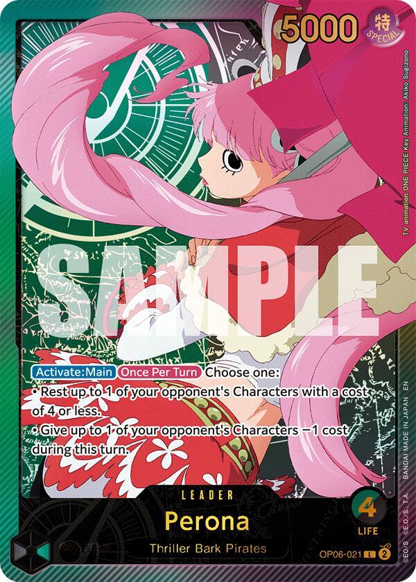 Perona (SP) card artwork
