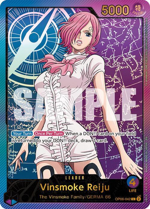 Vinsmoke Reiju (SP) card artwork