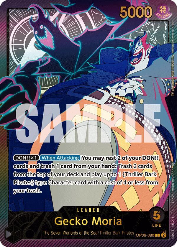 Gecko Moria (SP) card artwork
