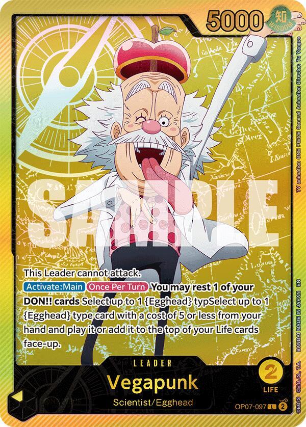 Vegapunk (SP) card artwork