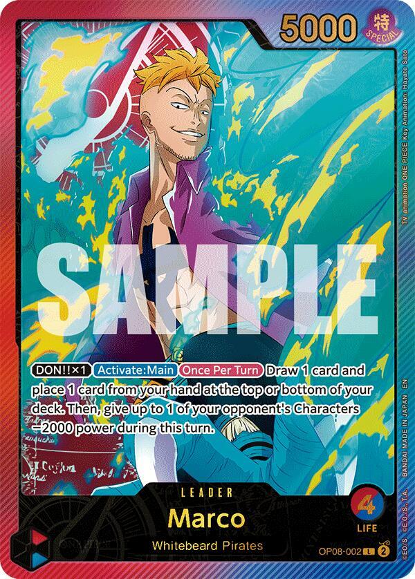 Marco (SP) card artwork