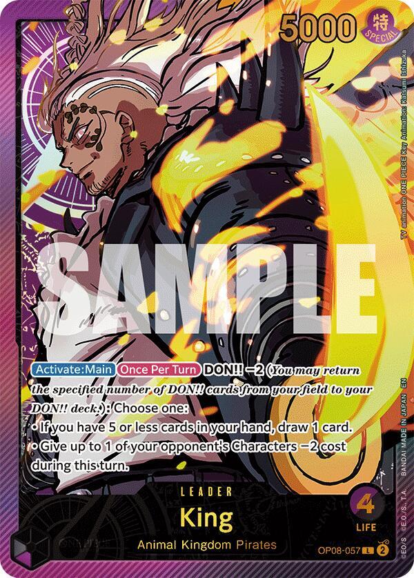 King (SP) card artwork