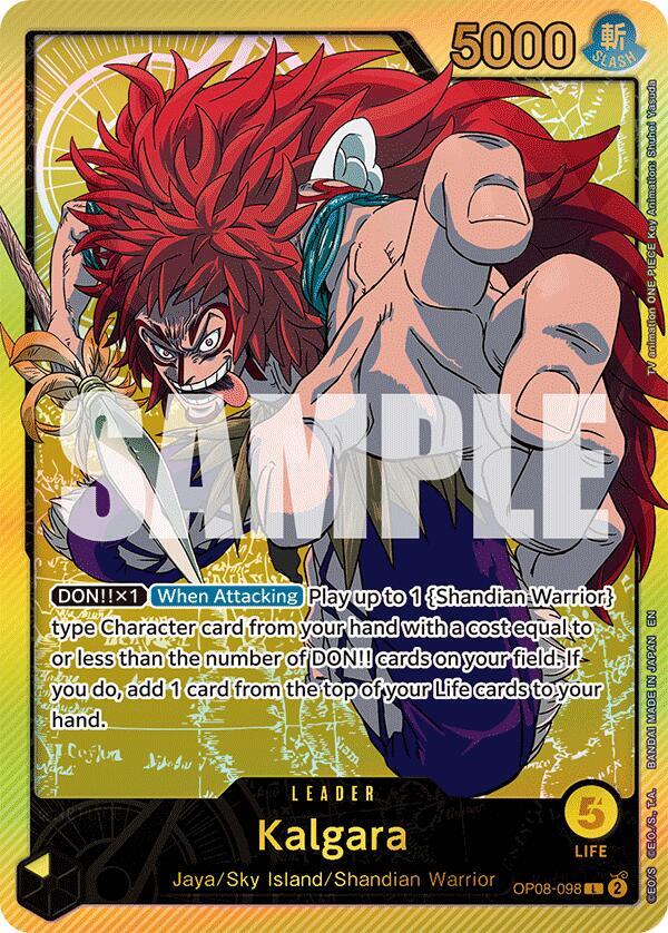 Kalgara (SP) card artwork
