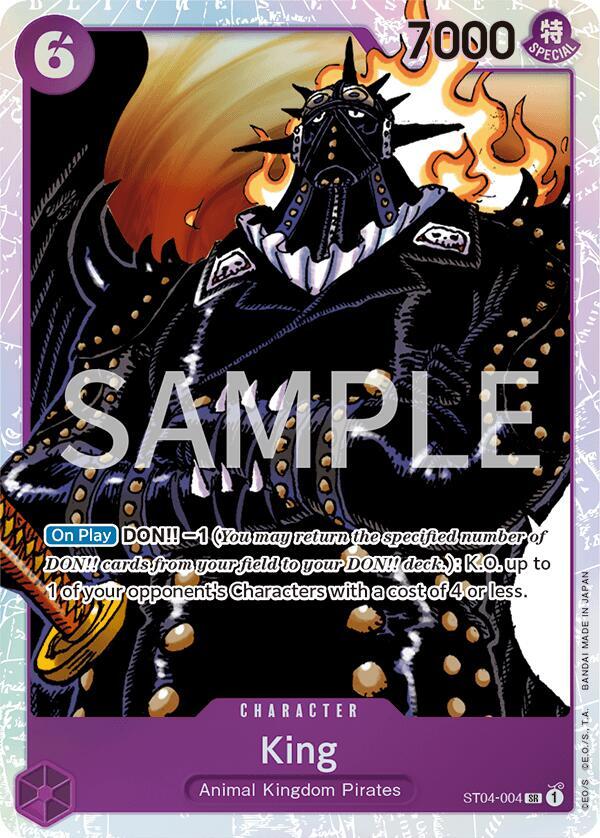 King card artwork