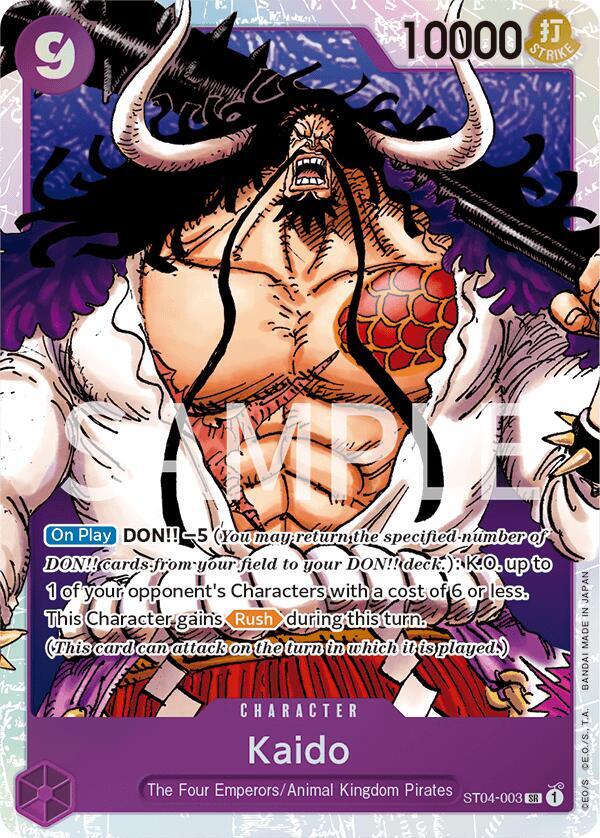 Kaido (003) card artwork