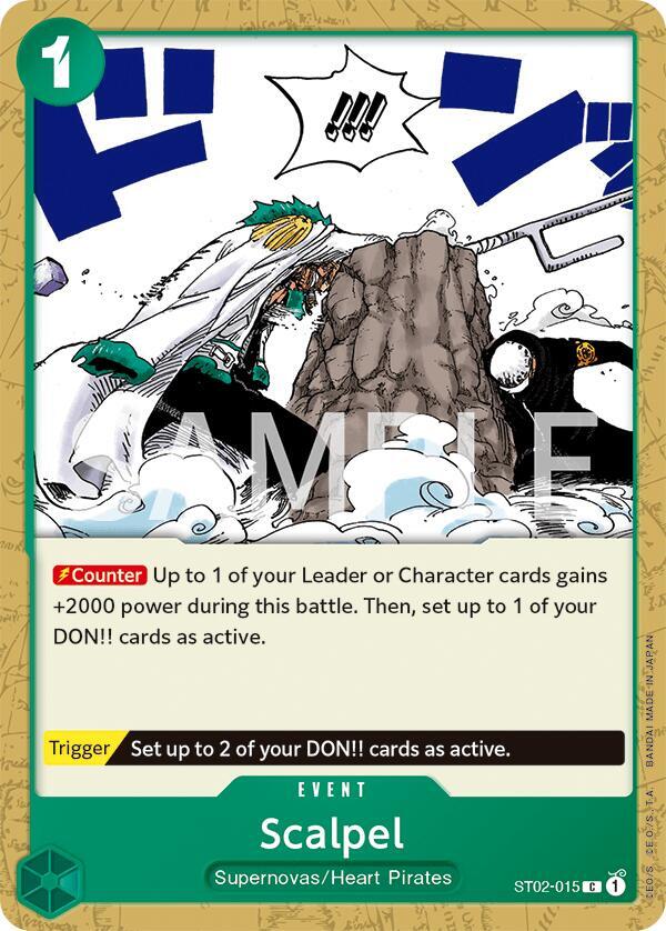 Scalpel card artwork