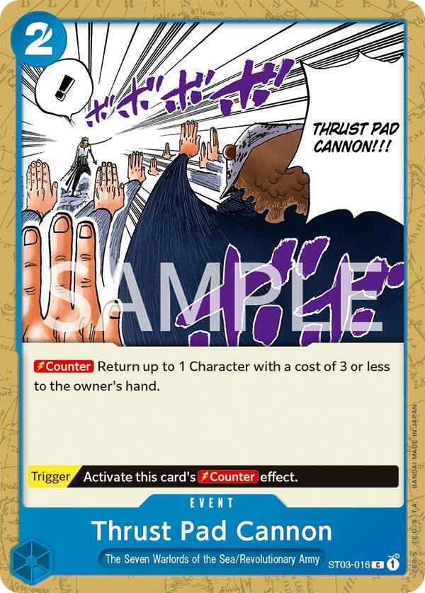 Thrust Pad Cannon card artwork