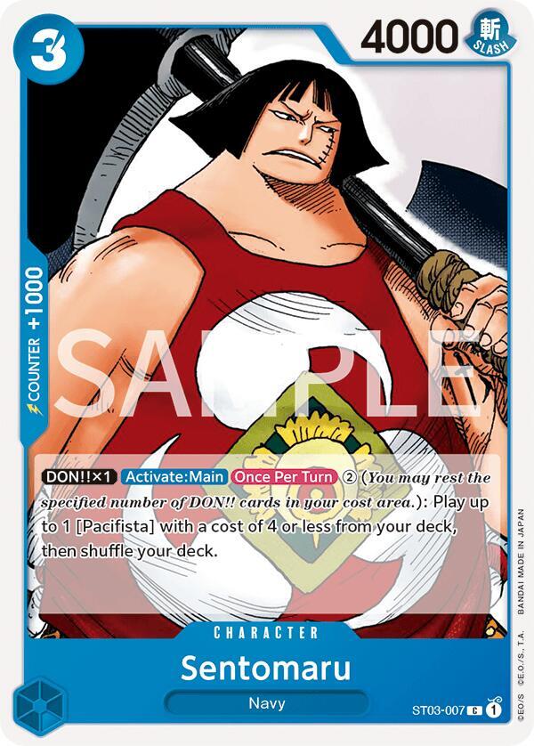 Sentomaru card artwork